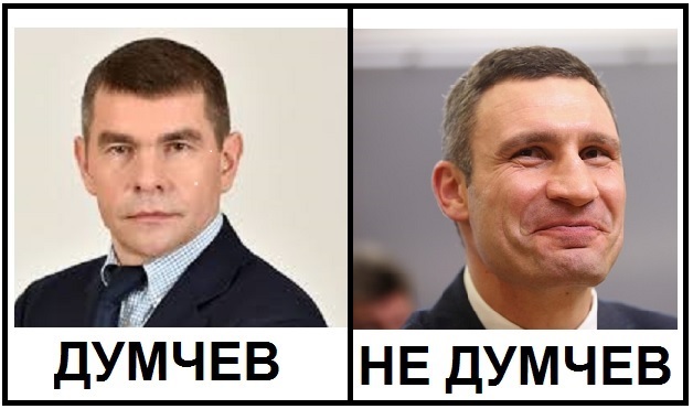 ДНД