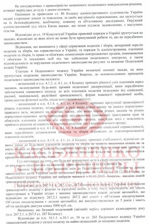 582d7ae8a48da 2